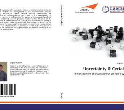 خرید و دانلود نسخه کامل کتاب Uncertainty and certainty in management of organizational-economic systems