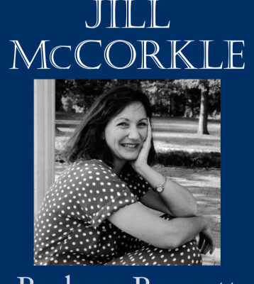 خرید و دانلود نسخه کامل کتاب Understanding Jill McCorkle (Understanding Contemporary American Literature)