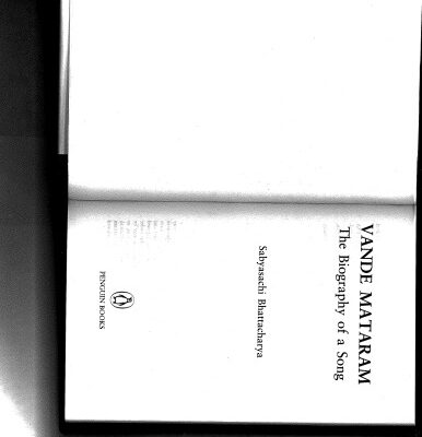 خرید و دانلود نسخه کامل کتاب Vande Mataram, the Biography of a Song