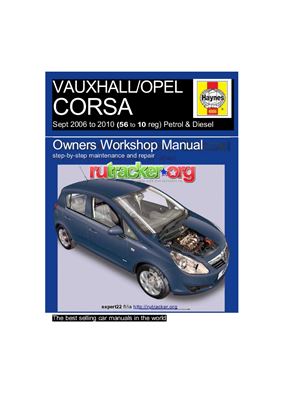 خرید و دانلود نسخه کامل کتاب Vauxhall / Opel Corsa Sept 2006 to 2010 (56 to 10 reg) Petrol & Diesel