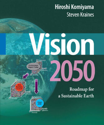 خرید و دانلود نسخه کامل کتاب Vision 2050: Roadmap for a Sustainable Earth