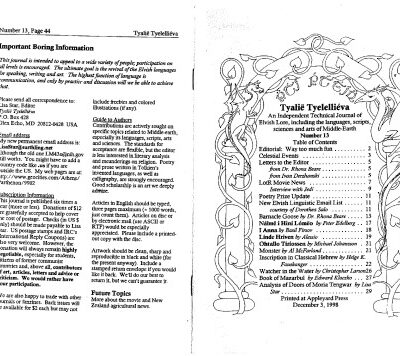خرید و دانلود نسخه کامل کتاب Vol. 13: Tyalie Tyelellieva