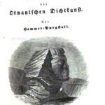 خرید و دانلود نسخه کامل کتاب Von der Regierung Sultan Suleiman’s des Gesetzgebers bis zu der Sultan Murad’s III. 1521 – 1574