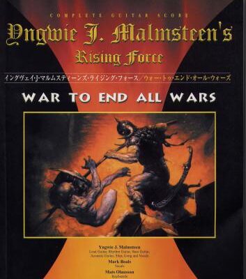 خرید و دانلود نسخه کامل کتاب War to end all wars