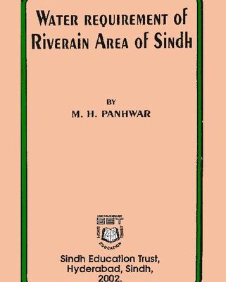 خرید و دانلود نسخه کامل کتاب Water Requirement Of Riverain Area Of Sindh