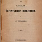خرید و دانلود نسخه کامل کتاب Wegweiser der Kaiserlich Öffentlichen Bibliothek zu St. Petersburg