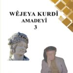 خرید و دانلود نسخه کامل کتاب Wêjeya Kurdî. Amadeyî 3