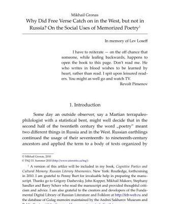 خرید و دانلود نسخه کامل کتاب Why Did Free Verse Catch on in the West, but not in Russia? On the Social Uses of Memorized Poetry