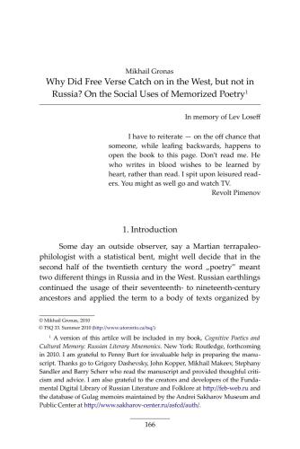 خرید و دانلود نسخه کامل کتاب Why Did Free Verse Catch on in the West, but not in Russia? On the Social Uses of Memorized Poetry_68ec147ed5d6e.jpeg خرید و دانلود نسخه کامل کتاب Why Did Free Verse Catch on in the West, but not in Russia? On the Social Uses of Memorized Poetry