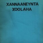 خرید و دانلود نسخه کامل کتاب Xannaaneynta xoolaha