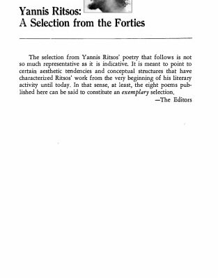 خرید و دانلود نسخه کامل کتاب Yannis Ritsos: A Selection from the Forties