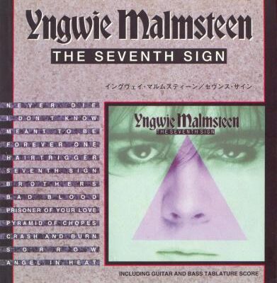 خرید و دانلود نسخه کامل کتاب Yngwie J Malmsteen – The Seventh Sign (Bass, Vocal, Drum, Key)