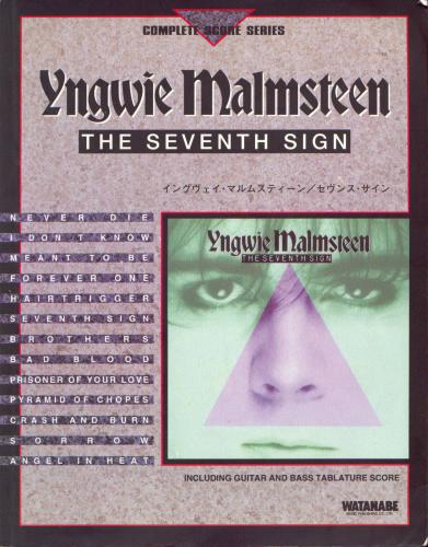 خرید و دانلود نسخه کامل کتاب Yngwie J Malmsteen – The Seventh Sign (Bass, Vocal, Drum, Key)_68dfb2c4c7c5f.jpeg خرید و دانلود نسخه کامل کتاب Yngwie J Malmsteen – The Seventh Sign (Bass, Vocal, Drum, Key)