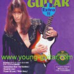 خرید و دانلود نسخه کامل کتاب Young Guitar Lesson