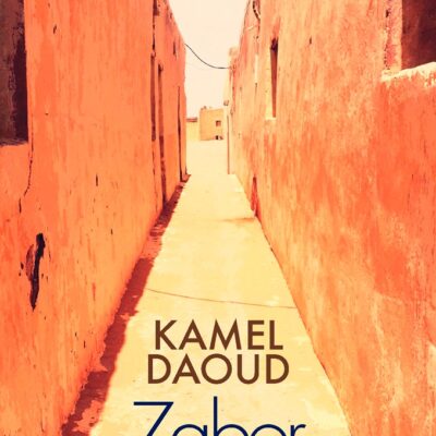 خرید و دانلود نسخه کامل کتاب Zabor ou Les Psaumes