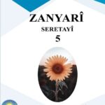 خرید و دانلود نسخه کامل کتاب Zanyarî. Seretayî 5