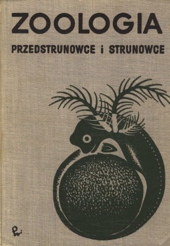 خرید و دانلود نسخه کامل کتاب Zoologia – Przedstrunowce i strunowce_68e7ca5027613.jpeg خرید و دانلود نسخه کامل کتاب Zoologia – Przedstrunowce i strunowce