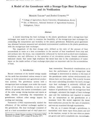 خرید و دانلود نسخه کامل کتاب A model of the greenhouse with a storage type heat exchanger and its verification