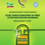 خرید و دانلود نسخه کامل کتاب Actual Trends in Development of Power System Protection and Automation: Conference Proceedings of International Scientific & Technical Conference (Moscow, September 7–10, 2009)