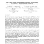 خرید و دانلود نسخه کامل کتاب Application of HVDC to the Emergency Control of the Hybrid DC/AC ENTSO-E – IPS/UPS Network Interface