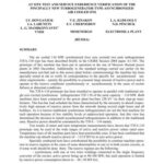 خرید و دانلود نسخه کامل کتاب At site and service exrerience verification of the pincipally new turbogenerator type-asynchronized air cooled one