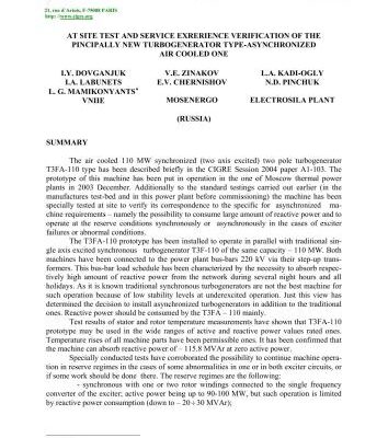 خرید و دانلود نسخه کامل کتاب At site and service exrerience verification of the pincipally new turbogenerator type-asynchronized air cooled one