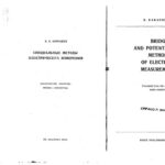 خرید و دانلود نسخه کامل کتاب Bridge and Potentiometer Methods of Electrical Measurements