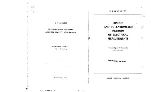 خرید و دانلود نسخه کامل کتاب Bridge and Potentiometer Methods of Electrical Measurements_690608bde8c5f.jpeg خرید و دانلود نسخه کامل کتاب Bridge and Potentiometer Methods of Electrical Measurements