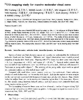 خرید و دانلود نسخه کامل کتاب CO mapping study for massive molecular cloud cores