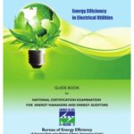 خرید و دانلود نسخه کامل کتاب Energy Efficiency in Electrical Utilities