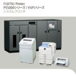 خرید و دانلود نسخه کامل کتاب FUJITSU Printer PS5000 シリーズ / VSPシリーズ システムプリンタ (CE1147-8 2015 年 4 月 AP) (PS5230C)