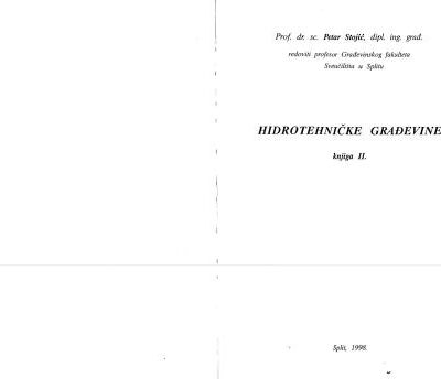 خرید و دانلود نسخه کامل کتاب Hidrotehničke građevine, knjiga II – 1998