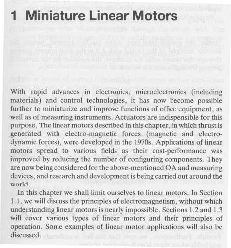 خرید و دانلود نسخه کامل کتاب Hiroyasu Funakubo Actuators for Control_69287bce02851.jpeg خرید و دانلود نسخه کامل کتاب Hiroyasu Funakubo Actuators for Control