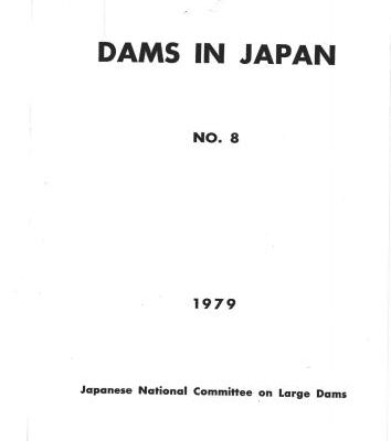 خرید و دانلود نسخه کامل کتاب Japanese National Committee on Large Dams. Dams in Japan, No. 8