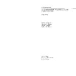 خرید و دانلود نسخه کامل کتاب Linguistics, An Introduction to Language and Communication