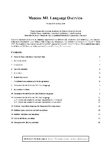 خرید و دانلود نسخه کامل کتاب Moskow ML language overview_6907d28a36755.jpeg خرید و دانلود نسخه کامل کتاب Moskow ML language overview