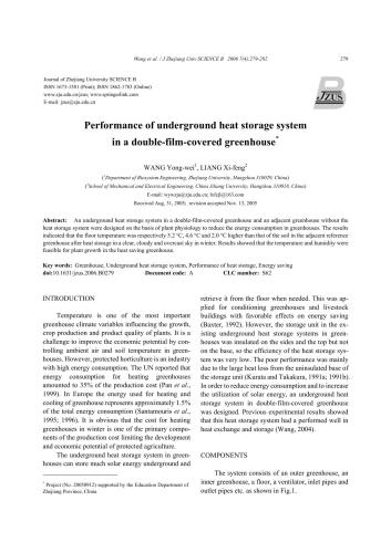 خرید و دانلود نسخه کامل کتاب Performance of underground heat storage system in a double-film-covered greenhouse (Характеристики подземного аккумулятора тепла в теплице с двойным пленочным покрытием)_69242c75a5270.jpeg خرید و دانلود نسخه کامل کتاب Performance of underground heat storage system in a double-film-covered greenhouse (Характеристики подземного аккумулятора тепла в теплице с двойным пленочным покрытием)