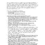 خرید و دانلود نسخه کامل کتاب Prototyping techniques