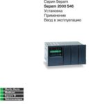 خرید و دانلود نسخه کامل کتاب Sepam 2000 S46