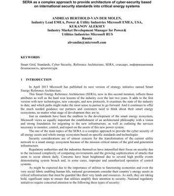 خرید و دانلود نسخه کامل کتاب SERA as a complex approach to provide architecture of cyber-security based on international security standards into critical energy systems