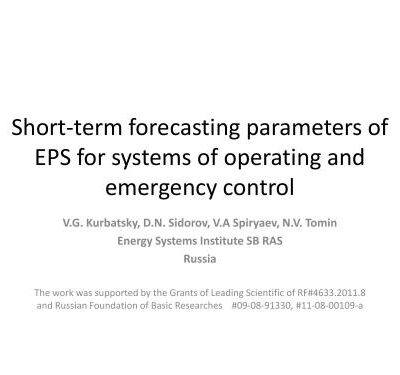 خرید و دانلود نسخه کامل کتاب Short-term forecasting parameters of EPS for systems of operating and emergency control