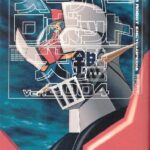 خرید و دانلود نسخه کامل کتاب Super Robot Wars Encyclopedia