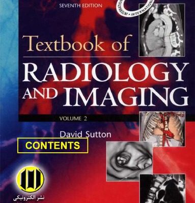 خرید و دانلود نسخه کامل کتاب Textbook of Radiology & Imaging