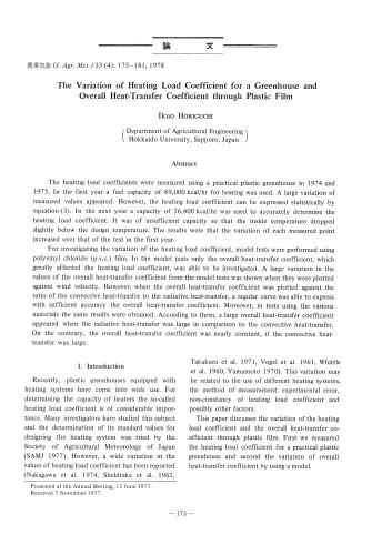 خرید و دانلود نسخه کامل کتاب The Variation of Heating Load Coefficient for a Greenhouse and Overall Heat-Transfer Coefficient through Plastic Film (Изменение коэффициента тепловой нагрузки для теплицы и суммарный коэффициент теплопередачи через пластиковую пленку)_6926987783dd9.jpeg خرید و دانلود نسخه کامل کتاب The Variation of Heating Load Coefficient for a Greenhouse and Overall Heat-Transfer Coefficient through Plastic Film (Изменение коэффициента тепловой нагрузки для теплицы и суммарный коэффициент теплопередачи через пластиковую пленку)