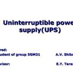 خرید و دانلود نسخه کامل کتاب Uninterruptible power supply