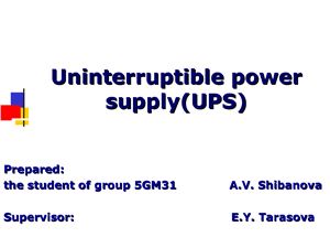 خرید و دانلود نسخه کامل کتاب Uninterruptible power supply_6905d59eb4cbb.jpeg خرید و دانلود نسخه کامل کتاب Uninterruptible power supply