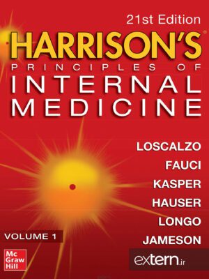 خرید و دانلود اصول طب داخلی هاریسون ۲۰۲۲ ویرایش ۲۱