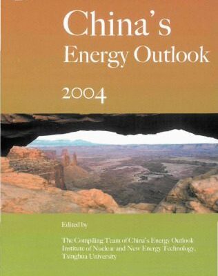 خرید و دانلود نسخه کامل کتاب China’s Energy Outlook 2004