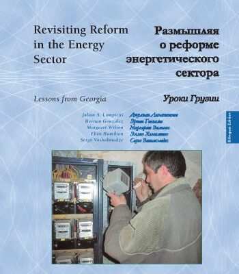 خرید و دانلود نسخه کامل کتاب Revisiting Reform in the Energy Sector: Lessons from Georgia (World Bank Working Papers)