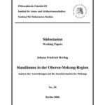 خرید و دانلود نسخه کامل کتاب Staudämme in der Oberen-Mekong-Region : Analyse der Auswirkungen auf die Anrainerstaaten des Mekongs